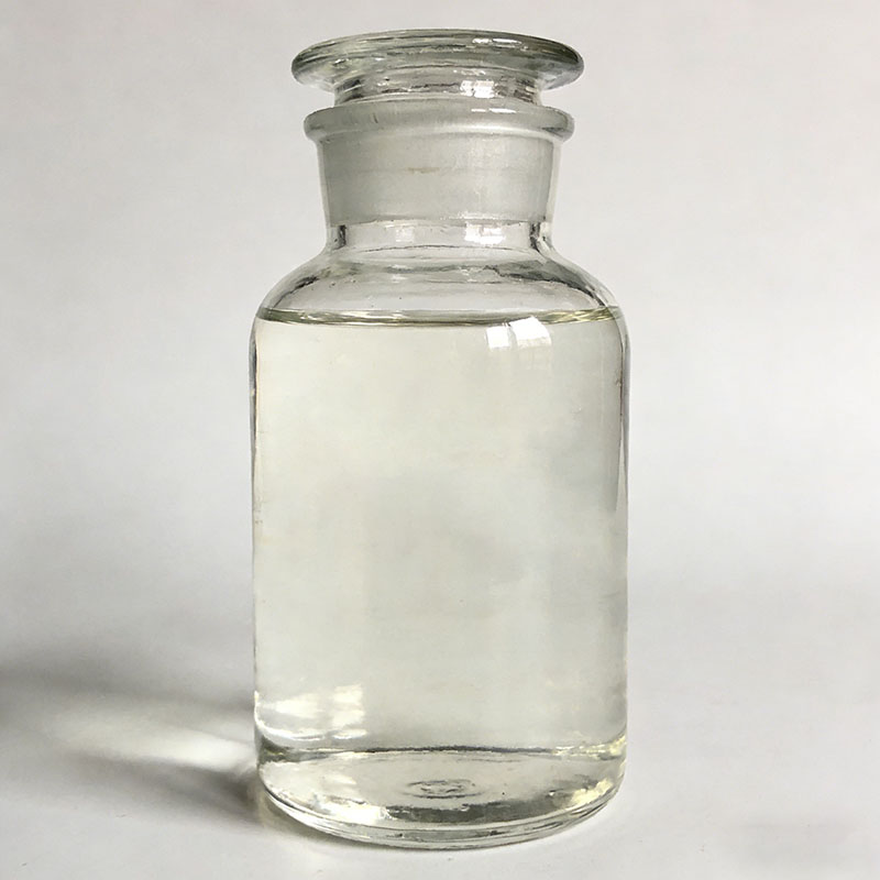 甲基丙烯酸（异丁烯酸）